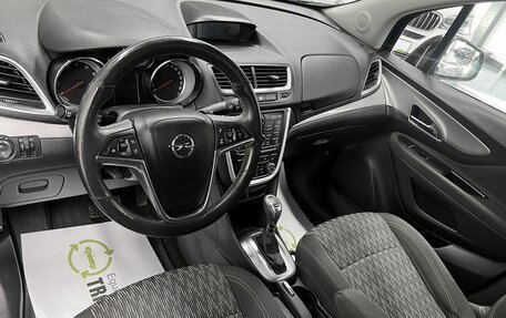 Opel Mokka I, 2014 год, 1 345 000 рублей, 9 фотография