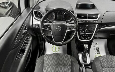 Opel Mokka I, 2014 год, 1 345 000 рублей, 12 фотография