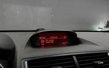 Opel Mokka I, 2014 год, 1 345 000 рублей, 16 фотография