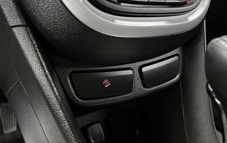 Opel Mokka I, 2014 год, 1 345 000 рублей, 20 фотография