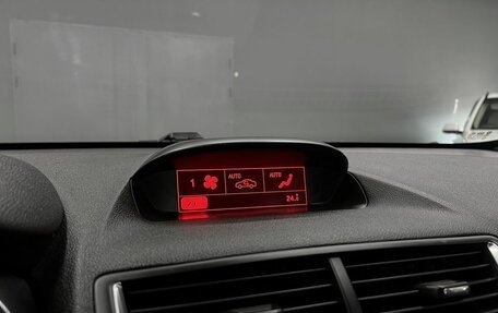 Opel Mokka I, 2014 год, 1 345 000 рублей, 17 фотография