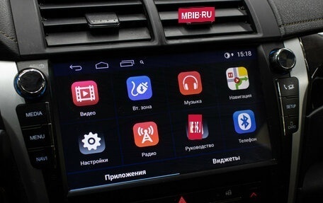 Toyota Camry, 2016 год, 1 698 000 рублей, 19 фотография