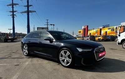 Audi A6, 2018 год, 4 800 000 рублей, 1 фотография
