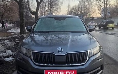 Skoda Kodiaq I, 2018 год, 2 430 000 рублей, 1 фотография