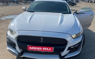 Ford Mustang VI рестайлинг, 2016 год, 2 750 000 рублей, 1 фотография