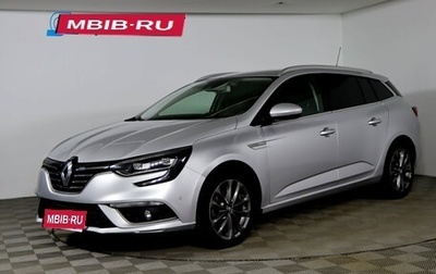 Renault Megane IV, 2018 год, 1 299 990 рублей, 1 фотография
