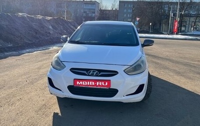 Hyundai Solaris II рестайлинг, 2013 год, 520 000 рублей, 1 фотография