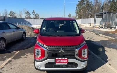 Mitsubishi eK Wagon, 2021 год, 1 149 000 рублей, 1 фотография