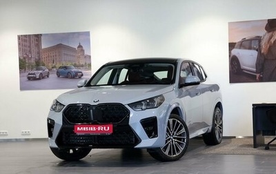 BMW X2, 2025 год, 6 270 000 рублей, 1 фотография