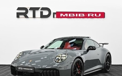 Porsche 911, 2025 год, 30 500 000 рублей, 1 фотография