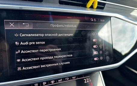 Audi A6, 2018 год, 4 800 000 рублей, 19 фотография