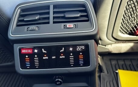 Audi A6, 2018 год, 4 800 000 рублей, 17 фотография