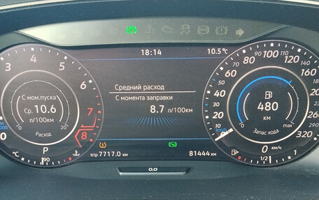 Volkswagen Tiguan II, 2018 год, 2 590 000 рублей, 3 фотография