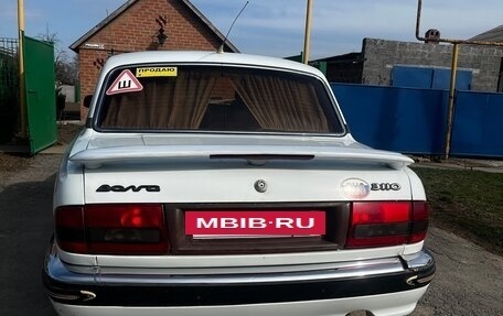 ГАЗ 3110 «Волга», 2002 год, 300 000 рублей, 3 фотография