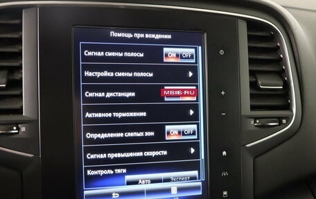 Renault Megane IV, 2018 год, 1 299 990 рублей, 19 фотография