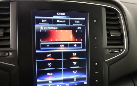 Renault Megane IV, 2018 год, 1 299 990 рублей, 20 фотография