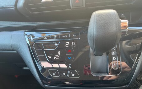 Mitsubishi eK Wagon, 2021 год, 1 149 000 рублей, 8 фотография