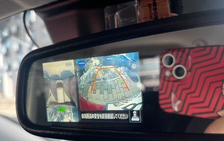 Mitsubishi eK Wagon, 2021 год, 1 149 000 рублей, 9 фотография