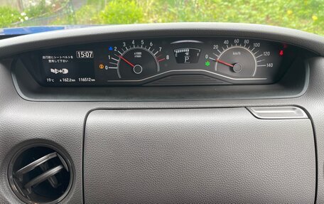 Honda N-BOX II, 2020 год, 960 000 рублей, 6 фотография