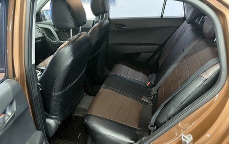 Hyundai Creta I рестайлинг, 2016 год, 1 679 000 рублей, 8 фотография