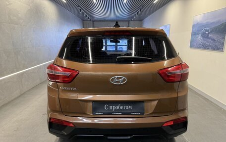 Hyundai Creta I рестайлинг, 2016 год, 1 679 000 рублей, 5 фотография