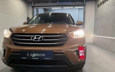 Hyundai Creta I рестайлинг, 2016 год, 1 679 000 рублей, 13 фотография