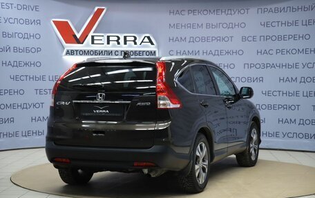 Honda CR-V IV, 2013 год, 2 390 000 рублей, 5 фотография