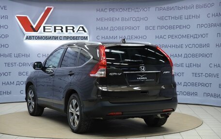 Honda CR-V IV, 2013 год, 2 390 000 рублей, 7 фотография