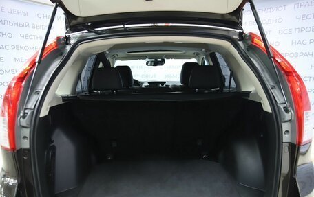 Honda CR-V IV, 2013 год, 2 390 000 рублей, 17 фотография