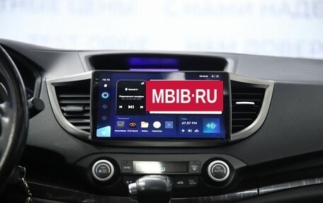 Honda CR-V IV, 2013 год, 2 390 000 рублей, 11 фотография