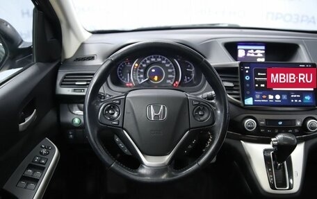 Honda CR-V IV, 2013 год, 2 390 000 рублей, 10 фотография