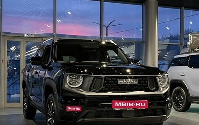 Haval H7, 2026 год, 3 999 000 рублей, 1 фотография