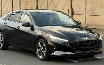 Hyundai Elantra, 2021 год, 1 600 000 рублей, 1 фотография
