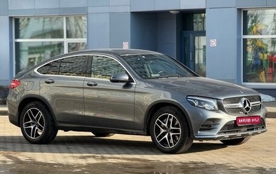 Mercedes-Benz GLC Coupe, 2017 год, 3 700 000 рублей, 1 фотография