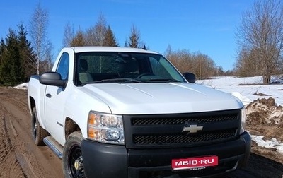 Chevrolet Silverado, 2008 год, 1 700 000 рублей, 1 фотография