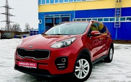 KIA Sportage IV рестайлинг, 2017 год, 1 750 000 рублей, 1 фотография
