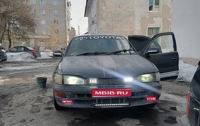 Toyota Sprinter VIII (E110), 1992 год, 230 000 рублей, 1 фотография
