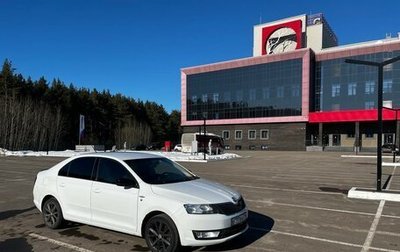 Skoda Rapid I, 2016 год, 1 199 000 рублей, 1 фотография