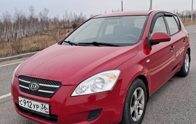 KIA cee'd I рестайлинг, 2007 год, 500 000 рублей, 1 фотография