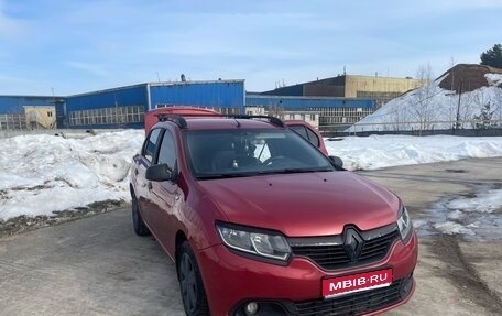 Renault Logan II, 2015 год, 625 000 рублей, 1 фотография