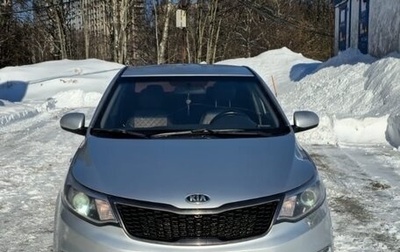 KIA Rio III рестайлинг, 2016 год, 850 000 рублей, 1 фотография