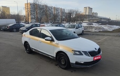 Skoda Octavia, 2018 год, 780 000 рублей, 1 фотография