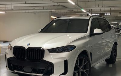 BMW X5, 2025 год, 14 740 000 рублей, 1 фотография