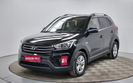 Hyundai Creta I рестайлинг, 2017 год, 1 849 000 рублей, 1 фотография