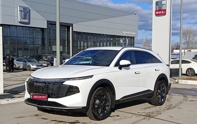 Haval F7, 2024 год, 2 520 000 рублей, 1 фотография