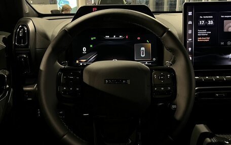 Haval H7, 2026 год, 3 999 000 рублей, 15 фотография