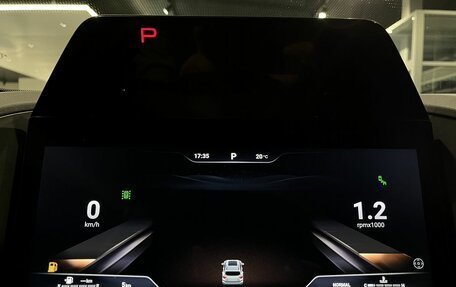 Haval H7, 2026 год, 3 999 000 рублей, 20 фотография