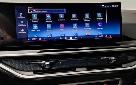 BMW X6, 2025 год, 17 500 000 рублей, 16 фотография