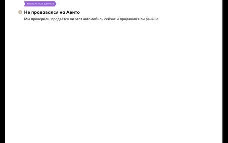 Hyundai Solaris II рестайлинг, 2021 год, 1 970 000 рублей, 7 фотография