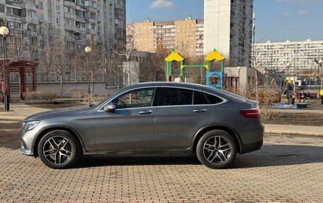 Mercedes-Benz GLC Coupe, 2017 год, 3 700 000 рублей, 2 фотография